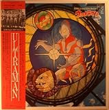 ULTRAMAN: Soundtrack LP [Japanese Import, K22G-7220]