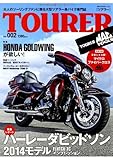 TOURER(ツアラー)vol.2 (NEKO MOOK) ツアラー