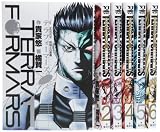 テラフォーマーズ コミック 1-6巻セット
