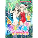 コミPo! データコレクションVol.4『色×色☆水着パラダイス』 [ダウンロード]