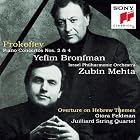 Prokofiev: Piano Concertos Nos. 2 and 4 Overture on Hebrew Themes by Sergey Prokofiev, Zubin Mehta, Israel Philharmonic Orchestra, Juilliard String Quartet, and Yefim Bronfman
