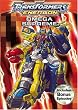 Transformers Energon: Omega Supreme