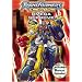 Transformers Energon: Omega Supreme