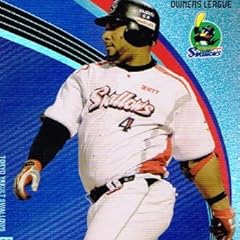 【オーナーズリーグ】[バレンティン] 東京ヤクルトスワローズ スーパースター 《OWNERS LEAGUE 2012 03》ol11-086