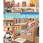 Organizing Your Craft Space