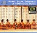Music : Seoul Ensemble of Traditional Music