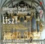 Liszt: Organ Works, Vol. 2