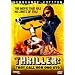 Underplayed Cinema  Worth Your Time