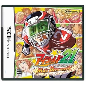 Eyeshield 21: Max Devil Power[Import Japonais]