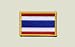 Alle Produkte : Aufnäher Patch Flagge Thailand - 8 x 6 cm