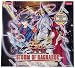 Konami Yu-Gi-Oh Storm of Ragnarok Special Edition Box Konami Yu-Gi-Oh Storm of Ragnarok Special Edition Box