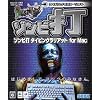 PC版 ゾンビ打 タイピングラリアット for Mac