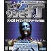 PC�� �]���r�� �^�C�s���O�����A�b�g for Mac