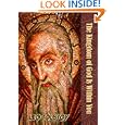 Kingdom God Within You Christianity