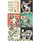 6/30�@�����}�K�G�{���X�g