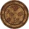 Tanzania Rug - Golden Topaz (7'7" Round)
