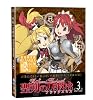 ������������(�֥�å����ߥ�) Vol.3 [Blu-ray]