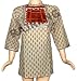 Womens Boho Bollywood Block Print Cotton Shirt Blouse Kurta Top Tunic With Mirror, Gota-Patti, Sequins, Thread & Patch Work
