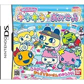 たまごっちのキラキラおみせっち