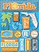Reminisce Jet Setters Self-Adhesive Epoxy Embellishments-Florida