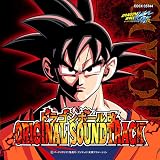 DRAGONBALL KAI VOL.1(regular ed.)