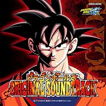 ドラゴンボール改 オリジナルサウンドトラック Vol.1