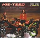 Lickin' on both sides (Limited Edition Digi Pack mit Bonus Track) [DE Import]