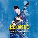 Tokio Bordell