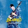 Tokio Bordell