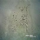 Shallow Dive