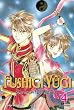 Fushigi Y&ucirc;gi, Vol. 4 (VIZBIG Edition) (Fushigi Yugi)