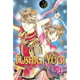 FushigiYugi,Vol.4(VizbigEdition)