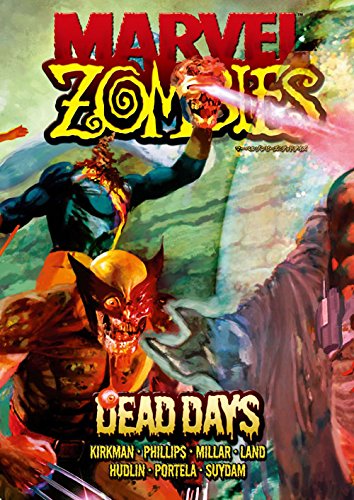 マーベルゾンビーズ:デッド・デイズ (MARVEL)