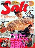 Angling Salt (���󥰥�󥰥����) 2010ǯ 02��� [����]