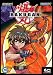 Bakugan - Battle Brawlers - Series 1 Vol.1 [DVD] [2007]