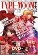 TYPE-MOON ( �����ץࡼ�� )������ Vol.4 2010ǯ 01��� [����]