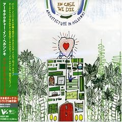 In Case We die [+1 Bonus]