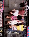�Z�N�V�[�X�p�C���� -SEXY SPY OPERATION- [DVD]�̉摜