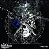 a 21g meaningless existence<初回限定仕様>