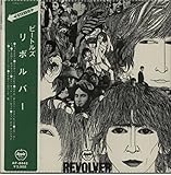 Revolver - Red Vinyl