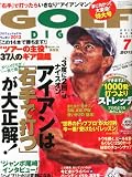 GOLF DIGEST (�S���t�_�C�W�F�X�g) 2013�N 07���� [�G��]