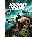 Journey to the Center of the Earth (2008)