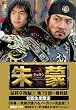 ��ցk�`�������l�ŏI��&nbsp;���(3)&nbsp;<�m�[�J�b�g���S��>&nbsp;[DVD]