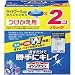 花王 トイレマジックリン勝手にキレイ付替　２個×４箱