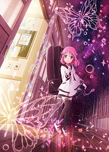 放課後のプレアデス 第一巻〈初回限定生産版〉 [Blu-ray]