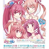 ぎゃる☆がんドキドキサウンド全部入り!