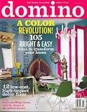 Domino, September 2008 Issue