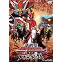 ������V���P���W���[ �▋�� �V�������ڂ̐� [DVD]