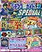 パチンコ必勝ガイド SPECIAL (スペシャル) 2009年 12月号 [雑誌]