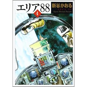 �G���A88 (4) (MF����)